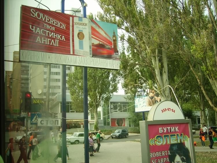 261_maxi