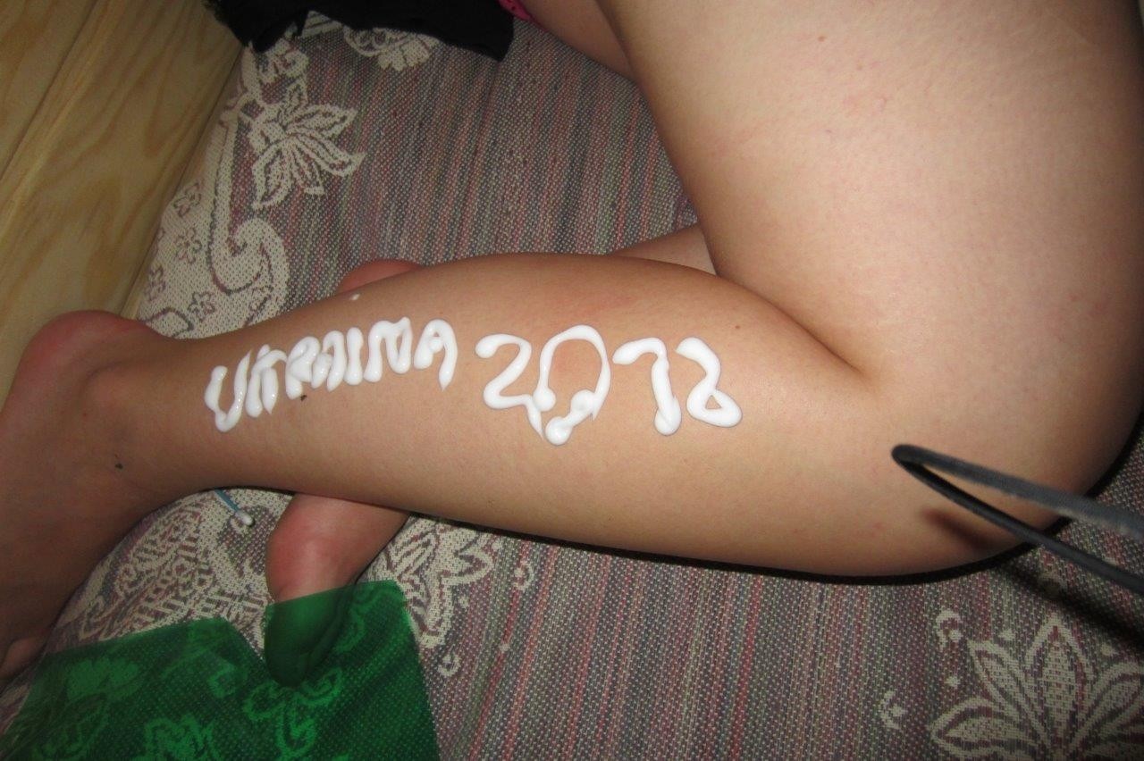 Ukraina_2012-12