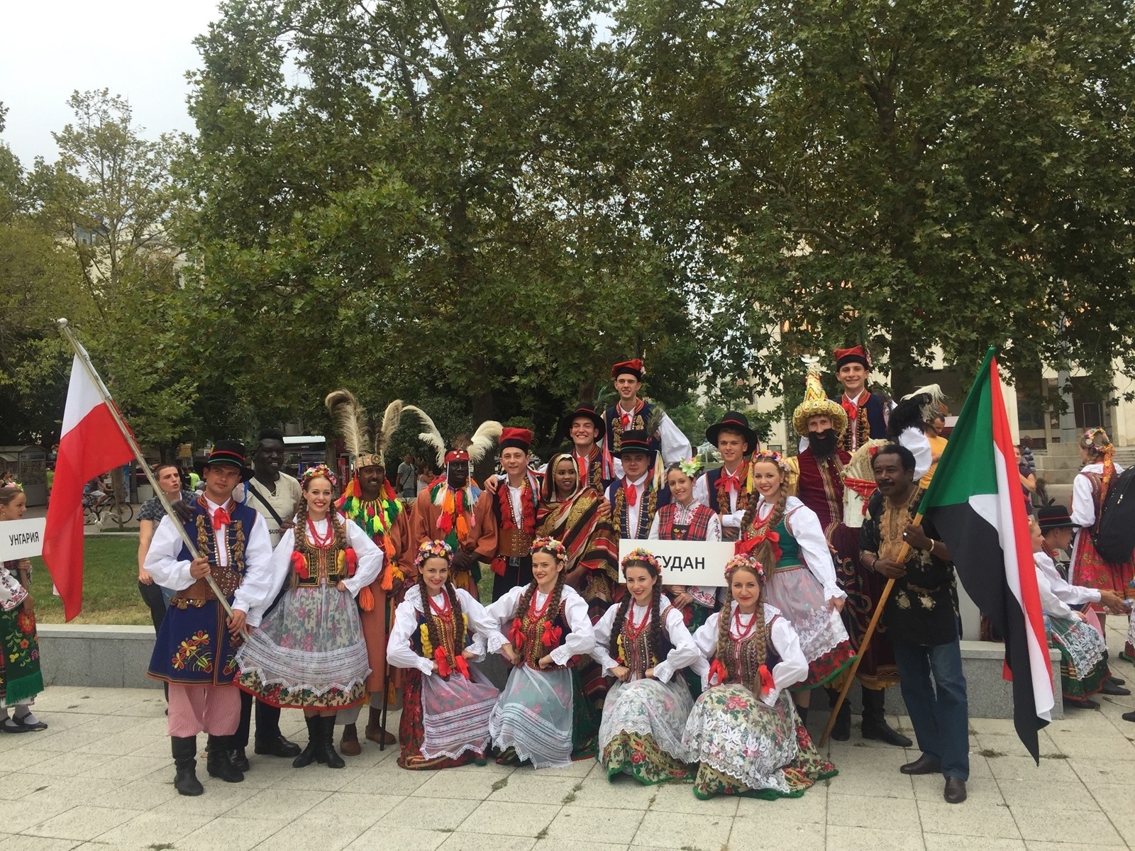 Bulgaria_2016-15