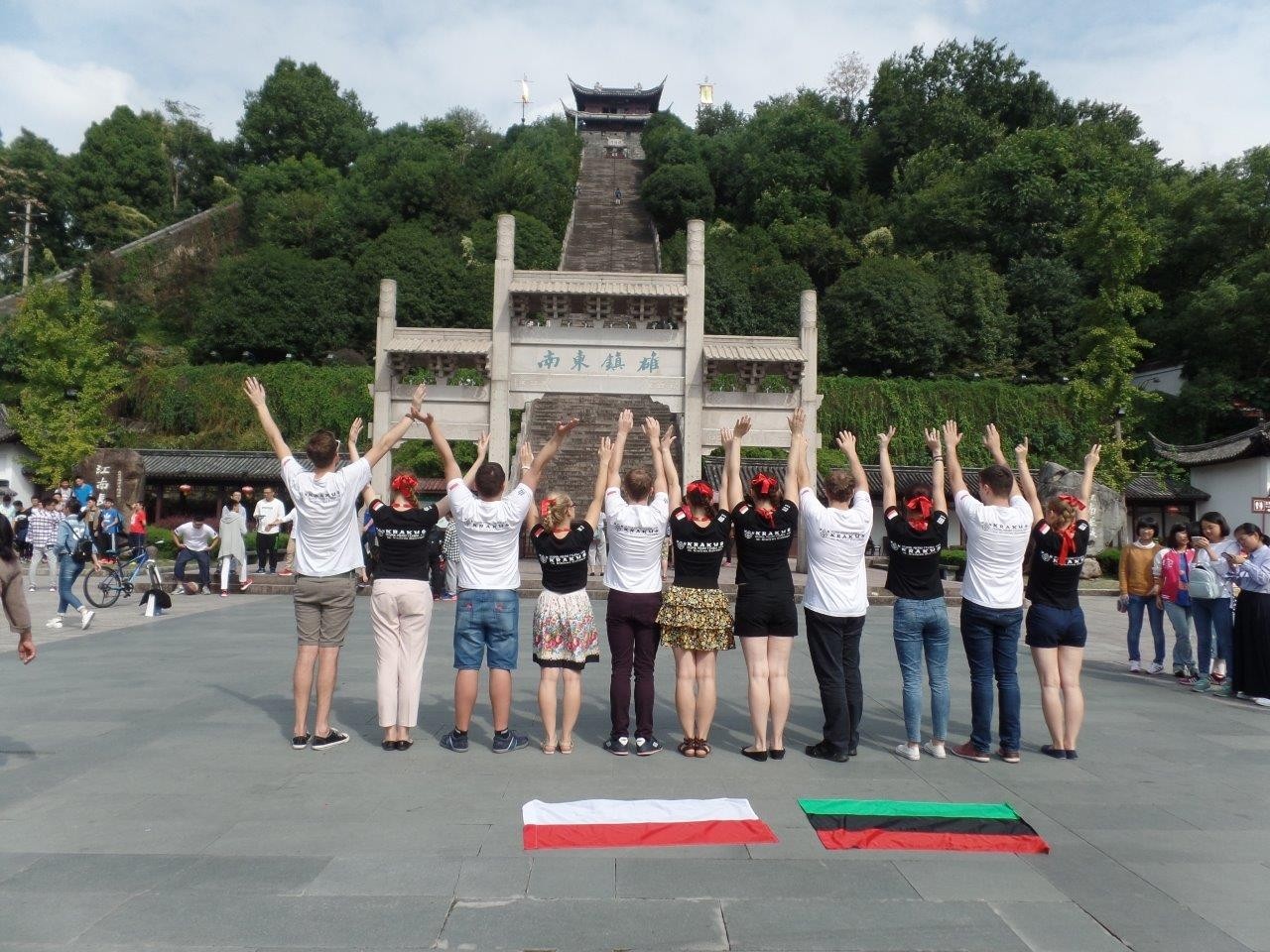 Chiny_2016-37