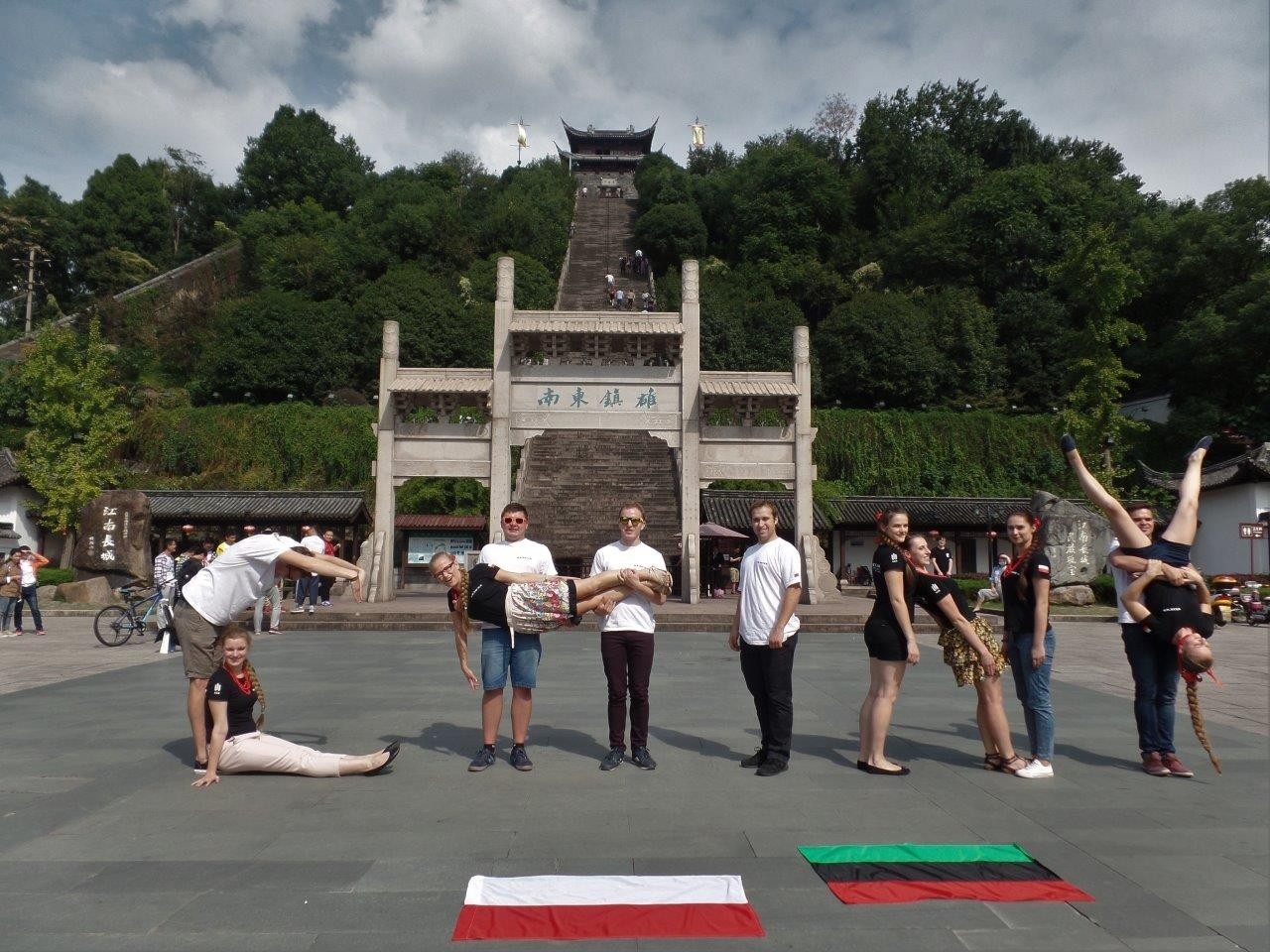 Chiny_2016-38