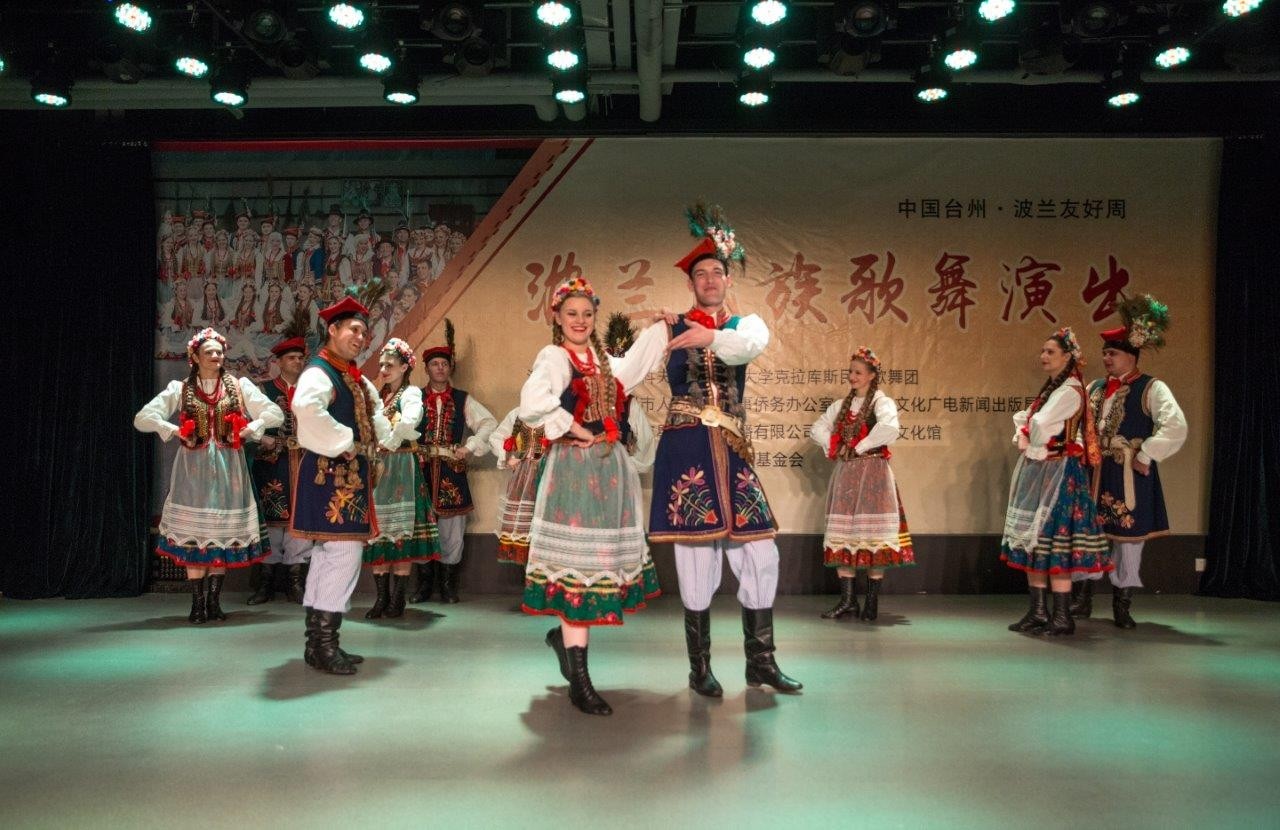 Chiny_2016-2