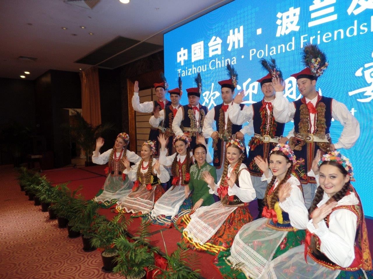 Chiny_2016-28
